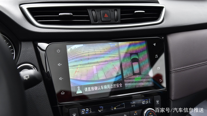 买了日产逍客,买的日产逍客贵了怎么办