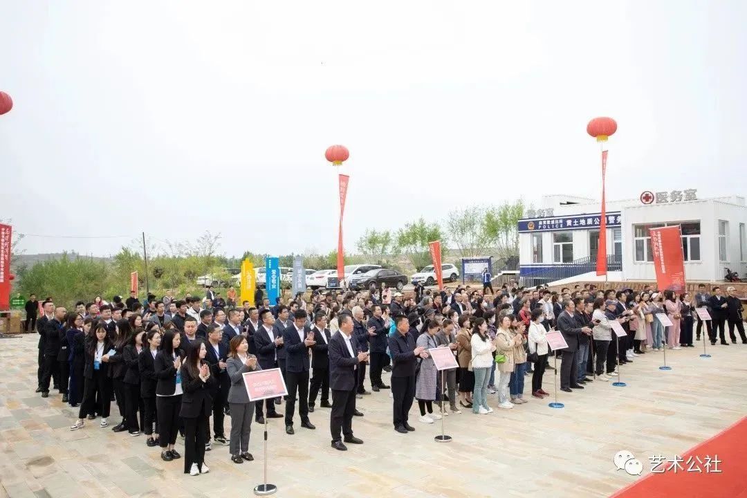 “与时代同行—中国书画名家走进榆阳学术邀请展”在陕西榆林开幕