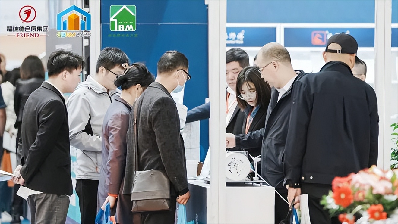 临沂建筑新材料博览会,第三届中国临沂绿色建筑