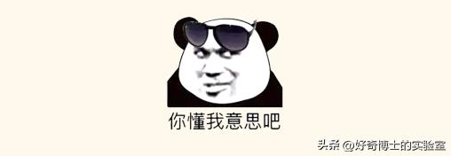 女生大腿外侧出现小条纹,为什么女生大腿上会有条纹