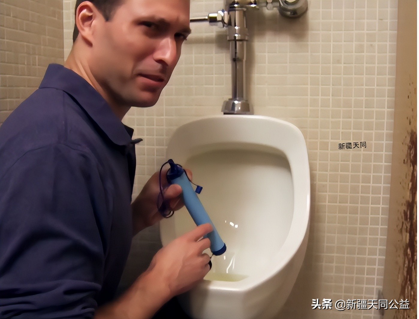 喝了有艾滋病毒血液的水会传染吗,喝了有艾滋病人的尿会传染吗