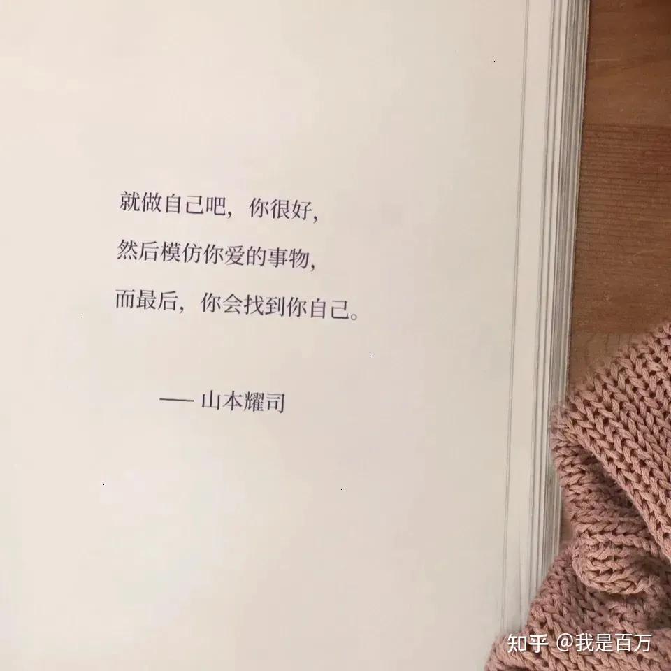 适合父母送的礼物,送爸妈实用又走心的礼物推荐