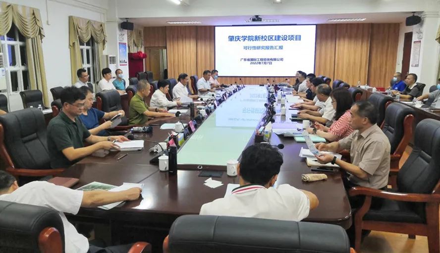 肇庆学院北岭新校区规划图,肇庆学院高要新校区什么时候动工