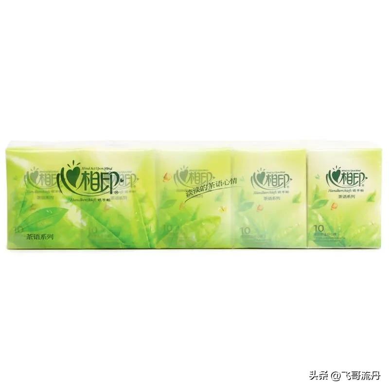 都是卖纸的，凭什么“心相印”就卖的好？