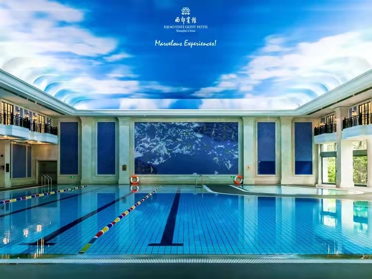 上海西郊花园酒店,上海温馨度假酒店