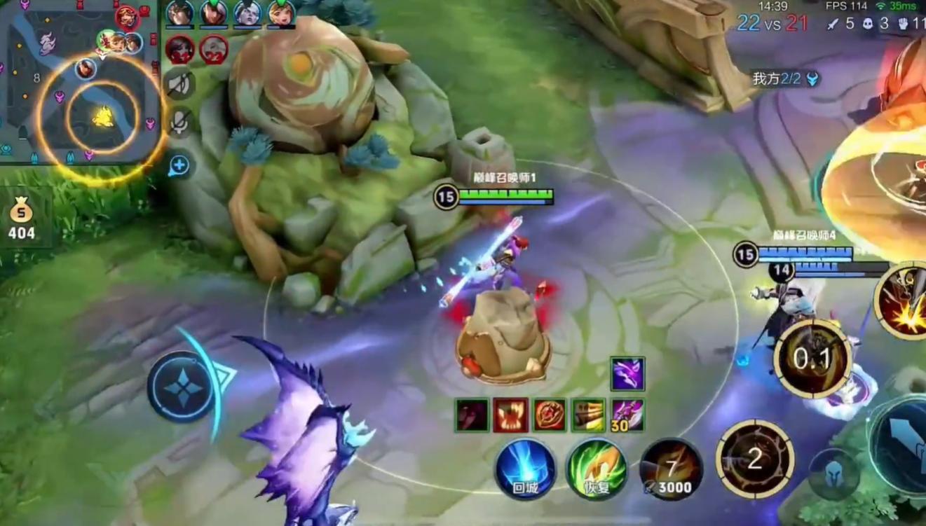 青帝黑爆流的铭文是什么,青帝黑爆流