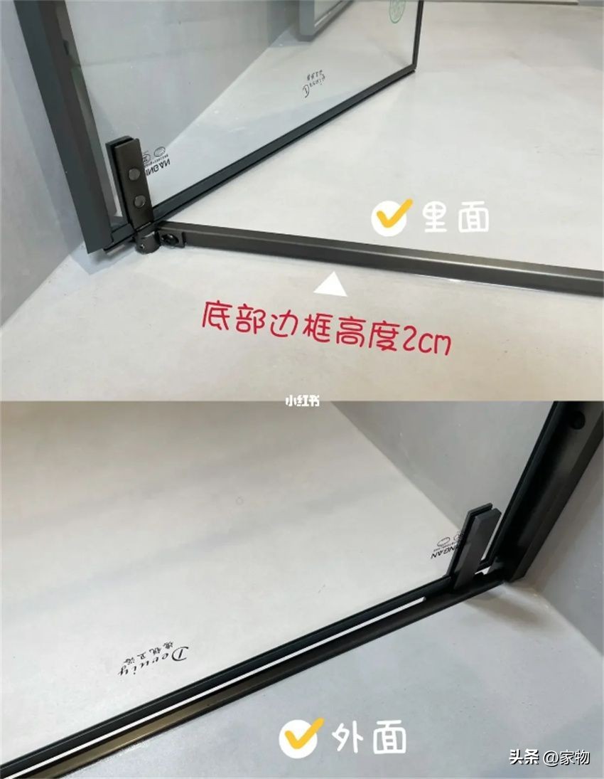 一字型无挡水条下沉淋浴房,头一次见下沉式浴缸