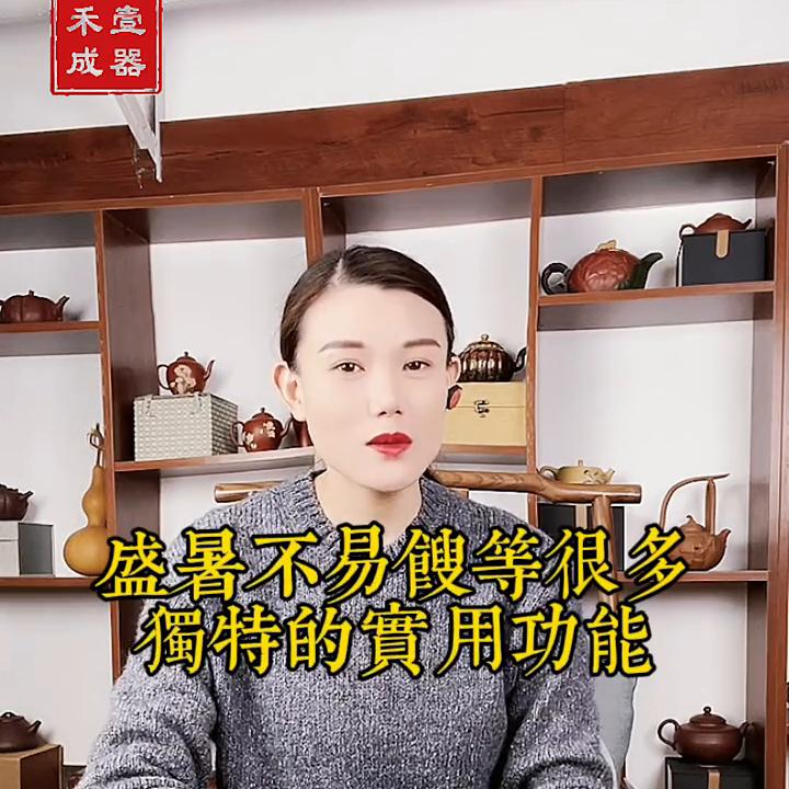 紫砂壶产自哪里,您不会还不知道吧?来学习啦!#茶生活