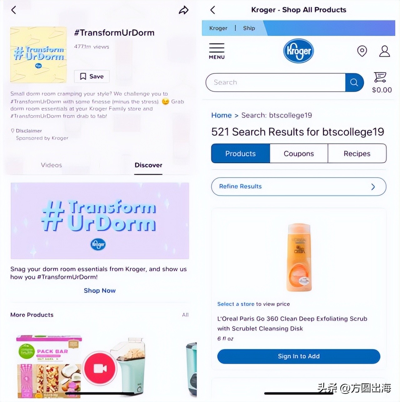 通过tiktok做海外推广,tiktok海外运营推广案例ppt