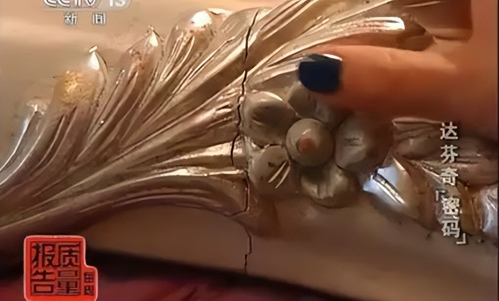 骗了国人30年的5大谎言,骗了国人30年的五个骗局