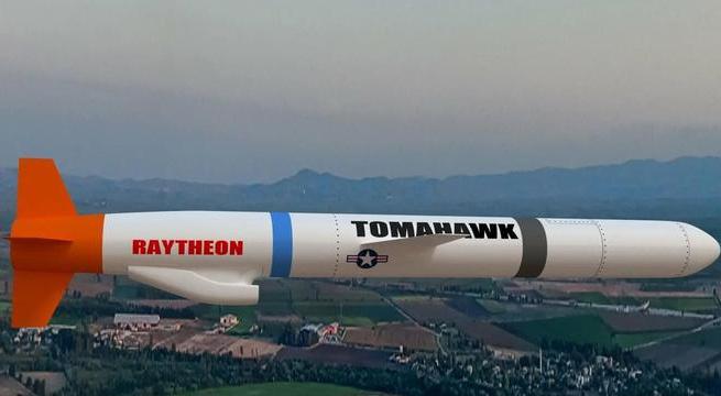 无畏超音速导弹,无畏舰导弹