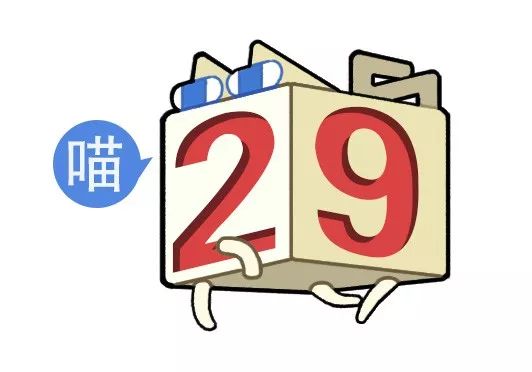 “男票打篮球裤子被队友扒了...”哈哈哈哈救命一整个社死了