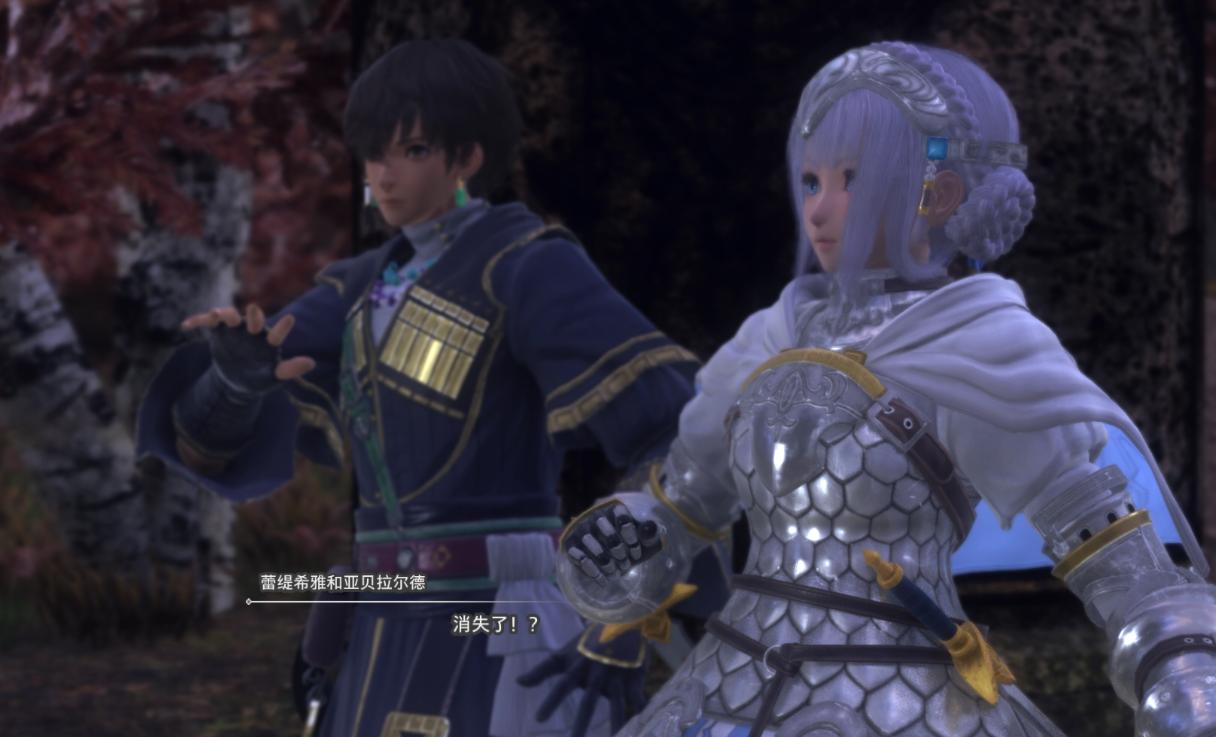 星之海洋6发布时间,星之海洋6