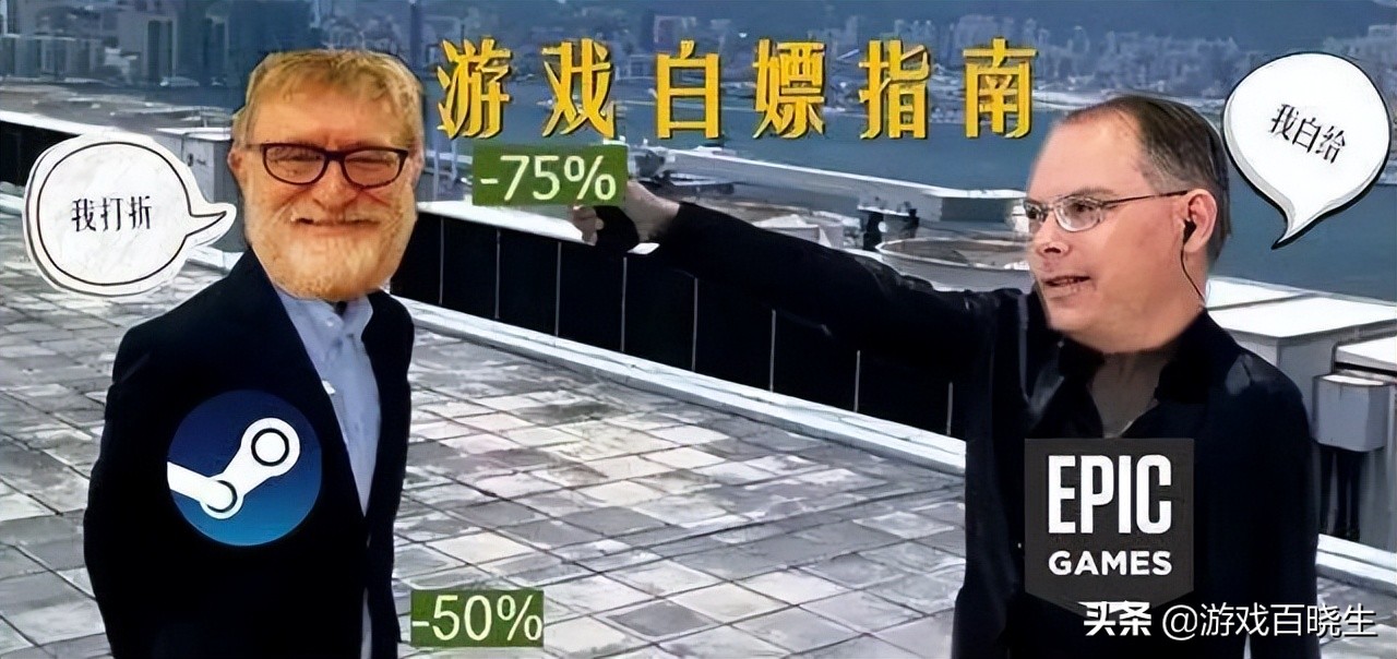 好玩的steam免费游戏不吃配置,steam游戏推荐免费单机游戏