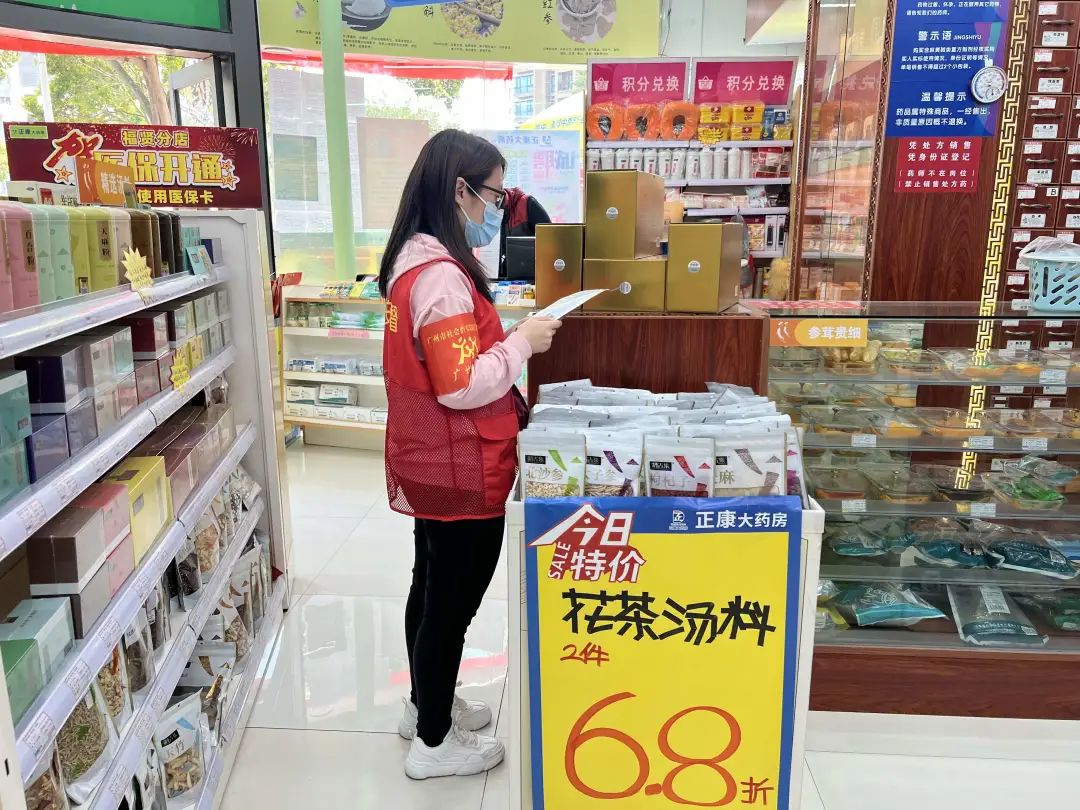 番禺｜保障考生舌尖上的安全，桥南街在行动