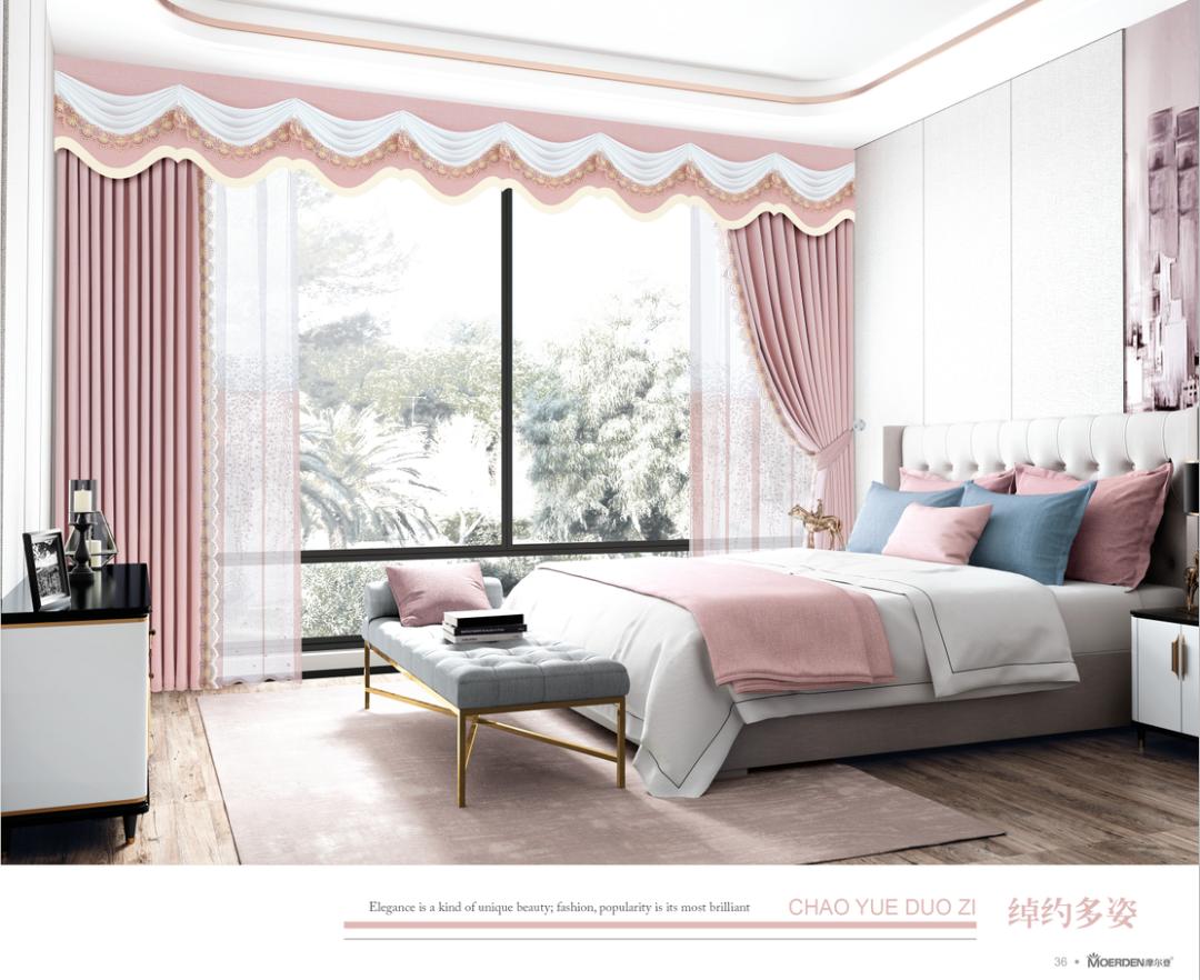 摩尔登防水防污防霉窗帘,摩尔登窗帘使用教程