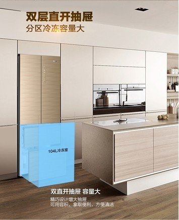 colmo冰箱和卡萨帝冰箱哪个好,冰箱要买哪种更节能