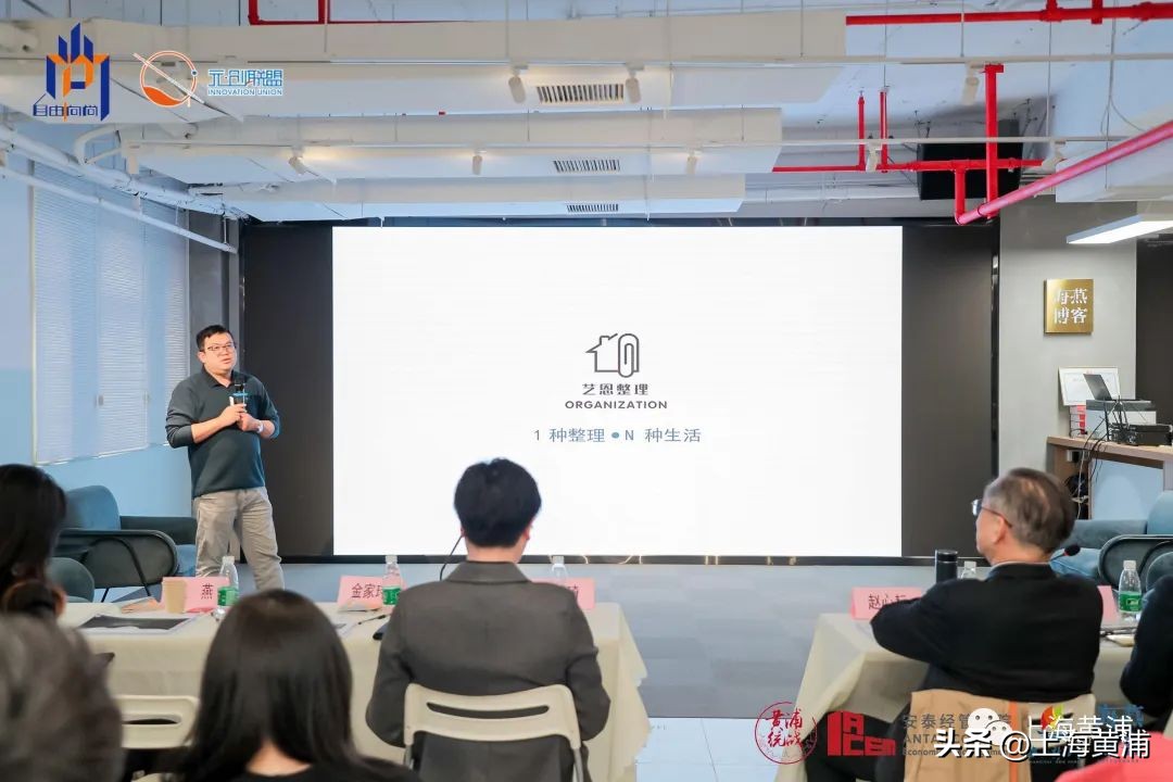 吹响自由职业人员集结号，这个“创新坊”如何做到“叫好又叫座”？