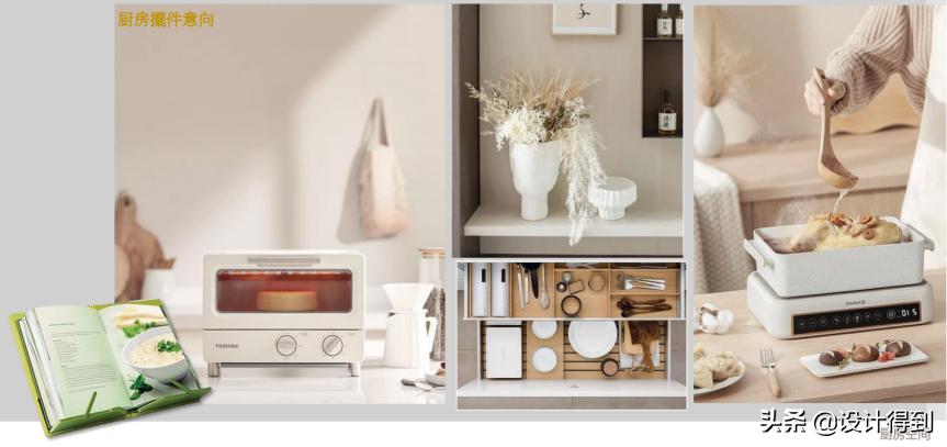 室内设计培训机构哪家最好,重庆室内设计学习培训机构