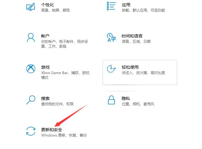笔记本电脑移动热点打不开怎么办,笔记本电脑移动热点无法上网