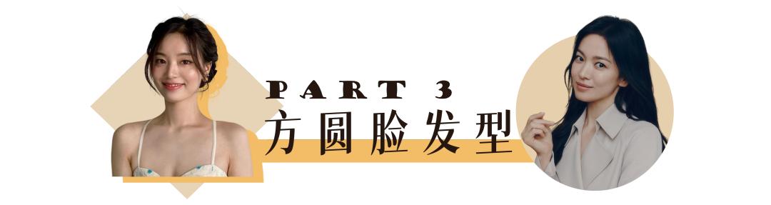 长月烬明仿妆怎么弄,长月烬明无滤镜妆容