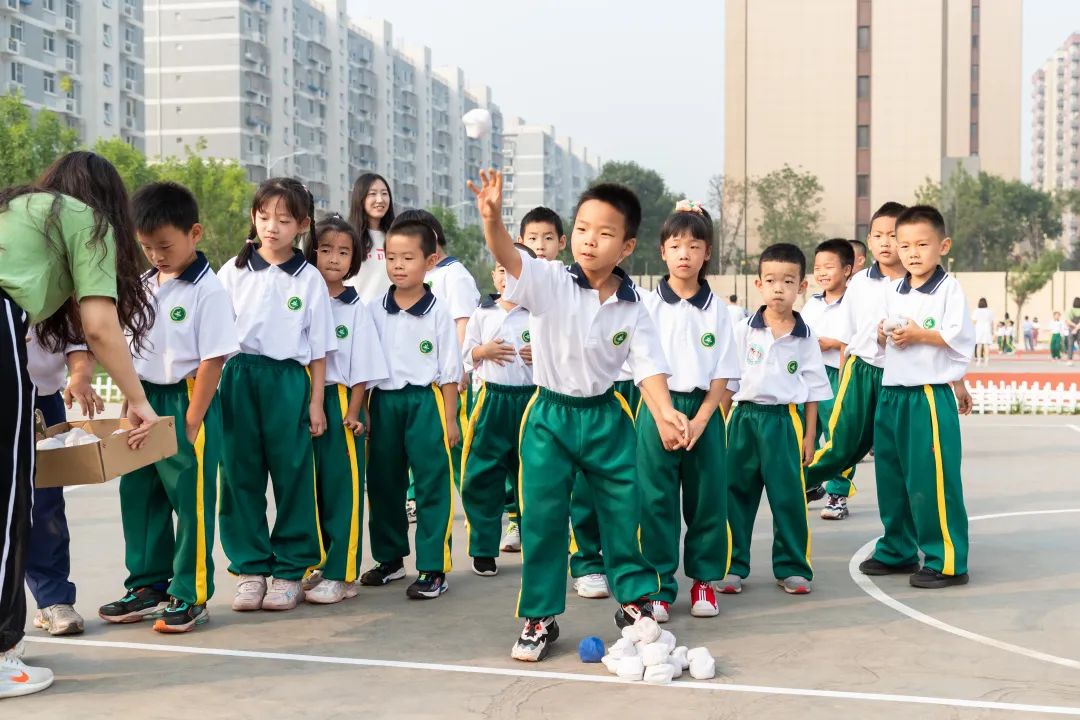 喜迎二十大奋进新征程大学,首都师范大学育新学校房山分校