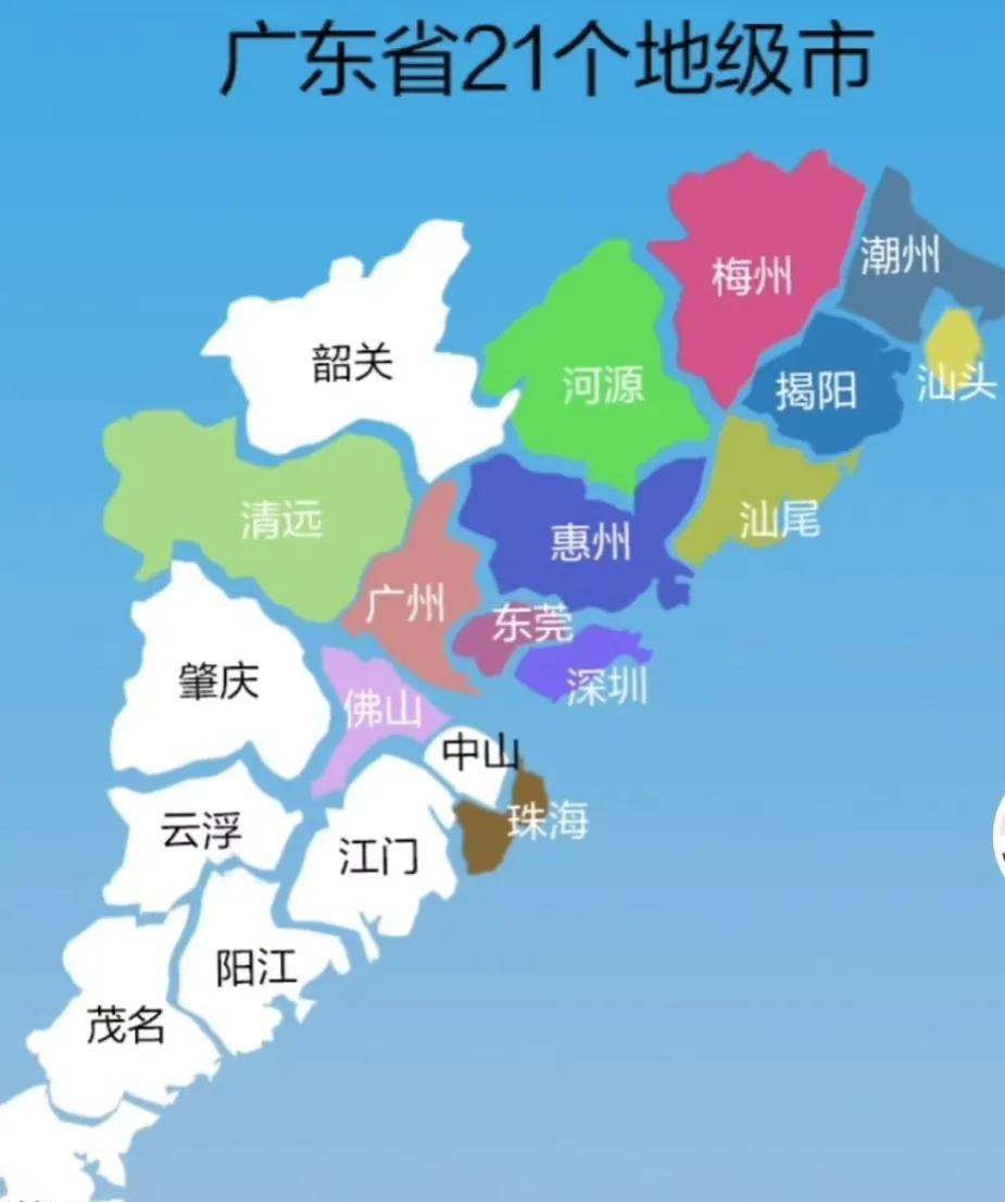 潮州揭阳汕头人均工资,广东深圳福田工资一般多少