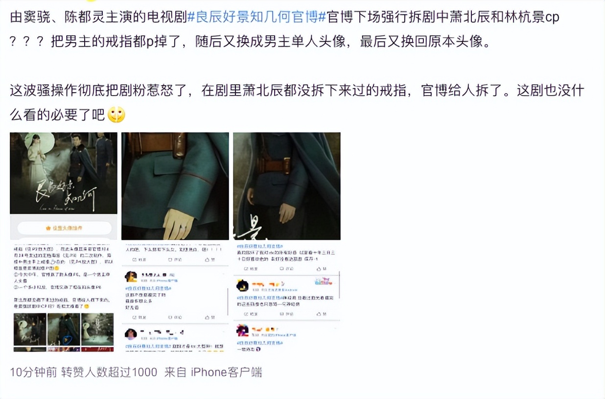 窦骁为什么是豪门赘婿,窦骁一心攀高枝