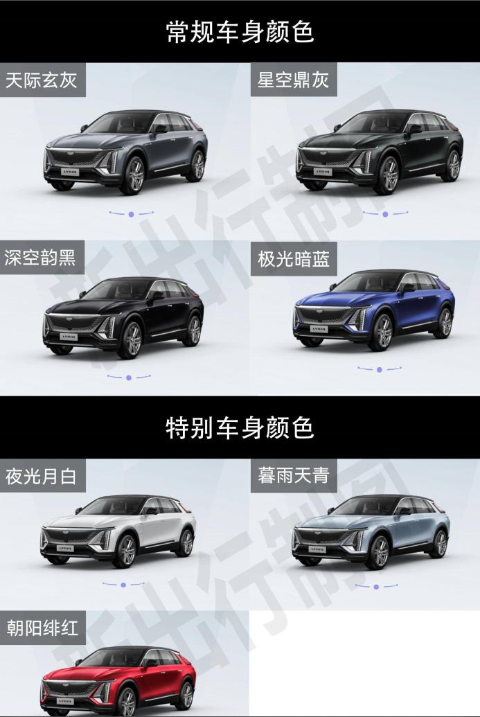 跨山越水原唱完整版,跨山越水