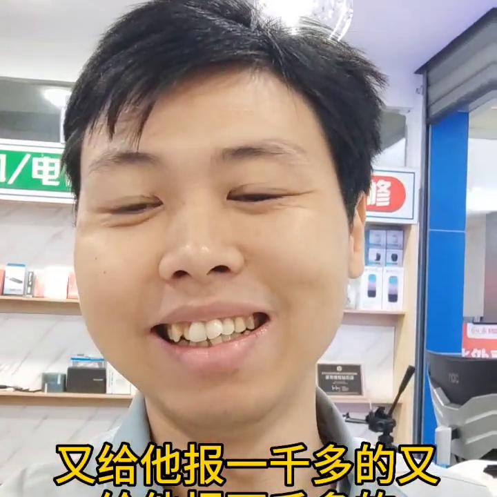 办公电脑如何选配置,办公电脑该怎样选配置