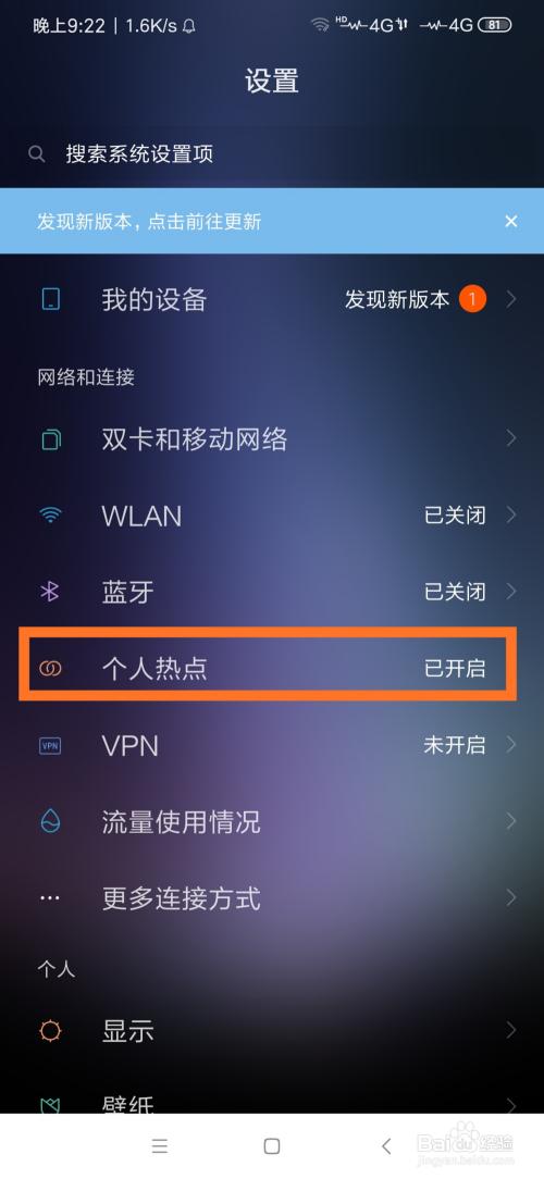 2023年了，还有人分不清随身WiFi和无线网卡？内行人说：看这里