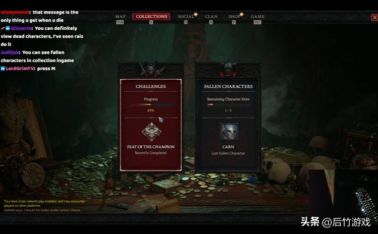 暗黑破坏神4死灵法师刷怪,暗黑破坏神4无限出怪