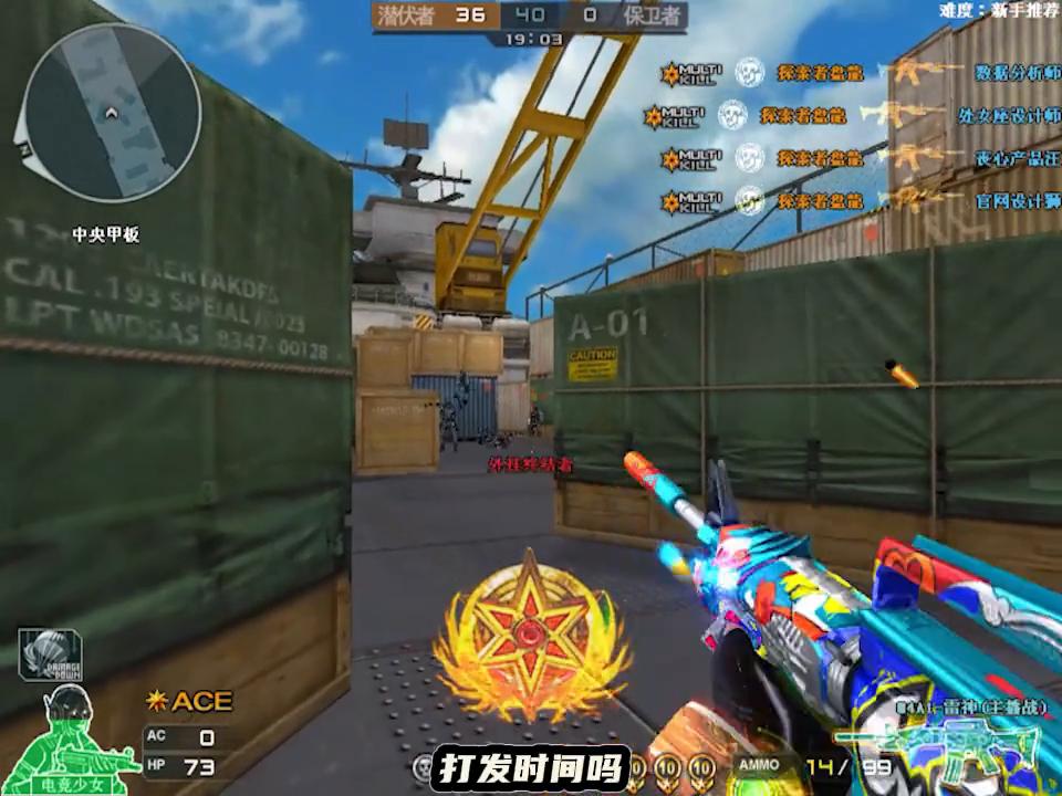 对于ag的评价,个人对特斯拉的看法