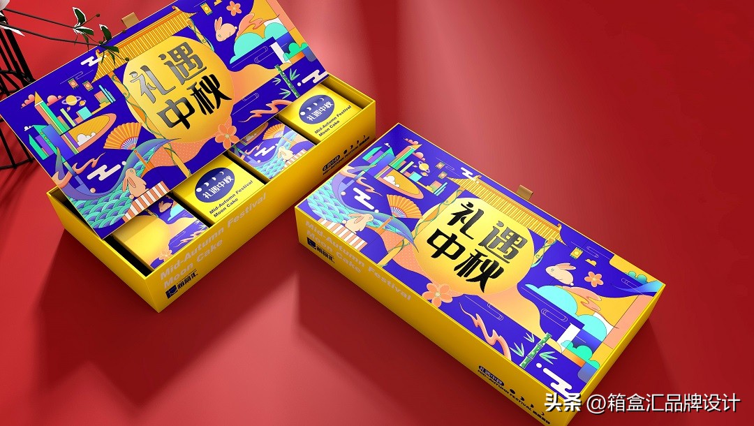 月饼包装设计高级简约,别致精美的月饼图案设计