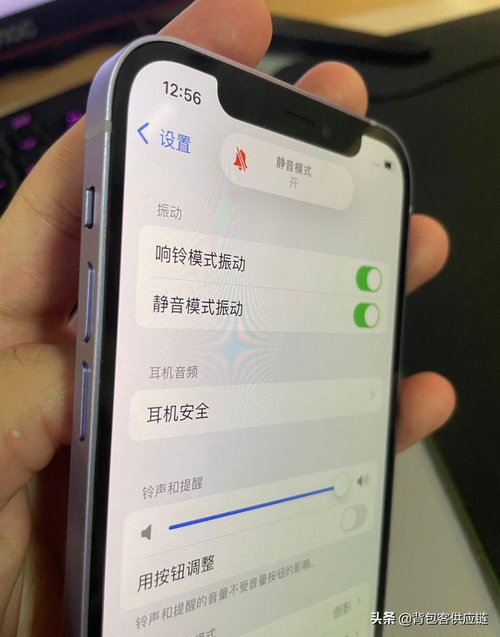 怎么测试自己的手机是不是渣机,怎样检验手机是不是原装正品