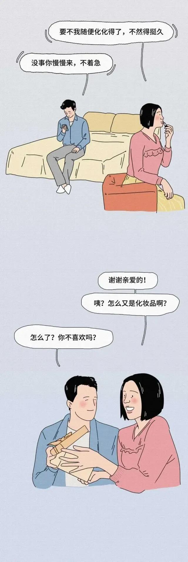女朋友长得丑是一种什么体验,女朋友确实长得丑我该怎么克服