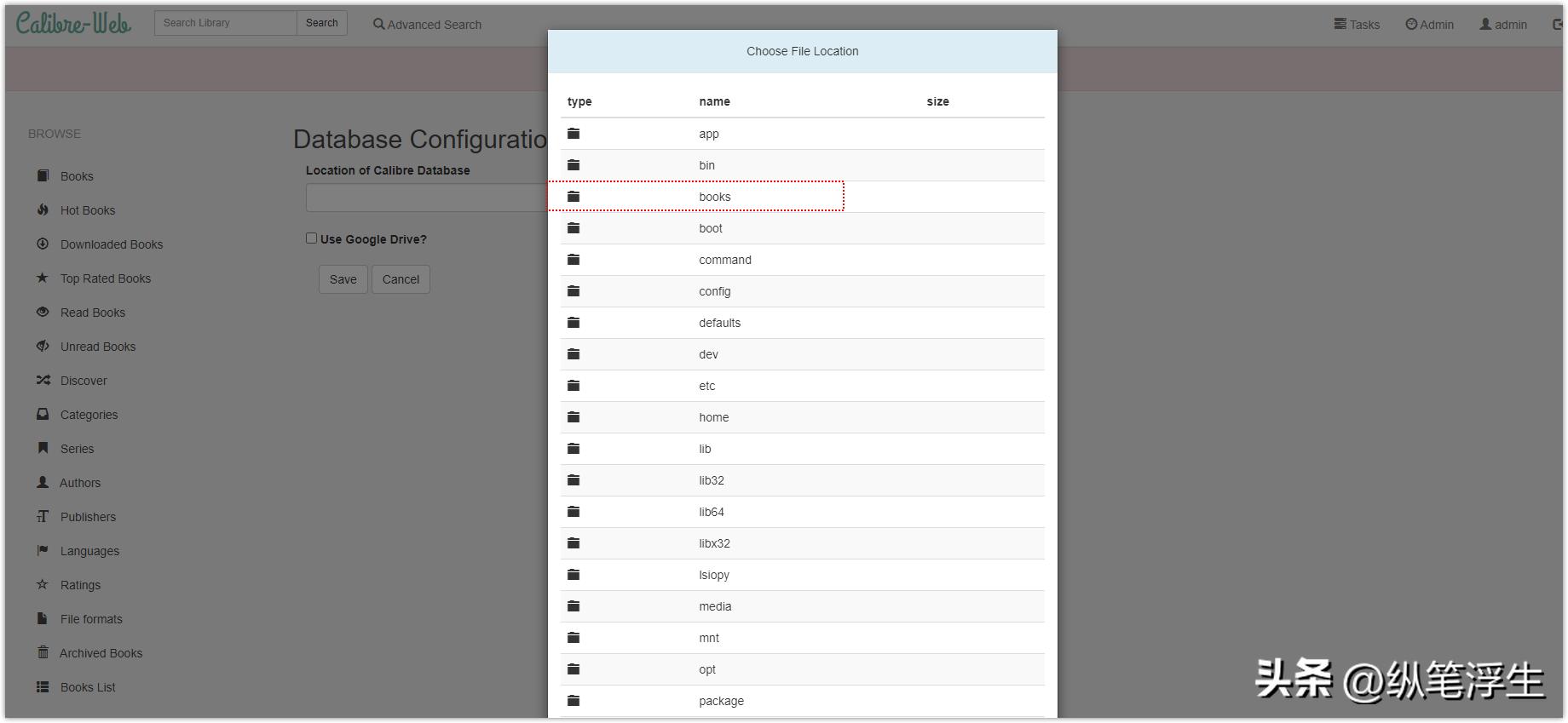威联通466c什么时候发布的,威联通ts466c什么时候生产的