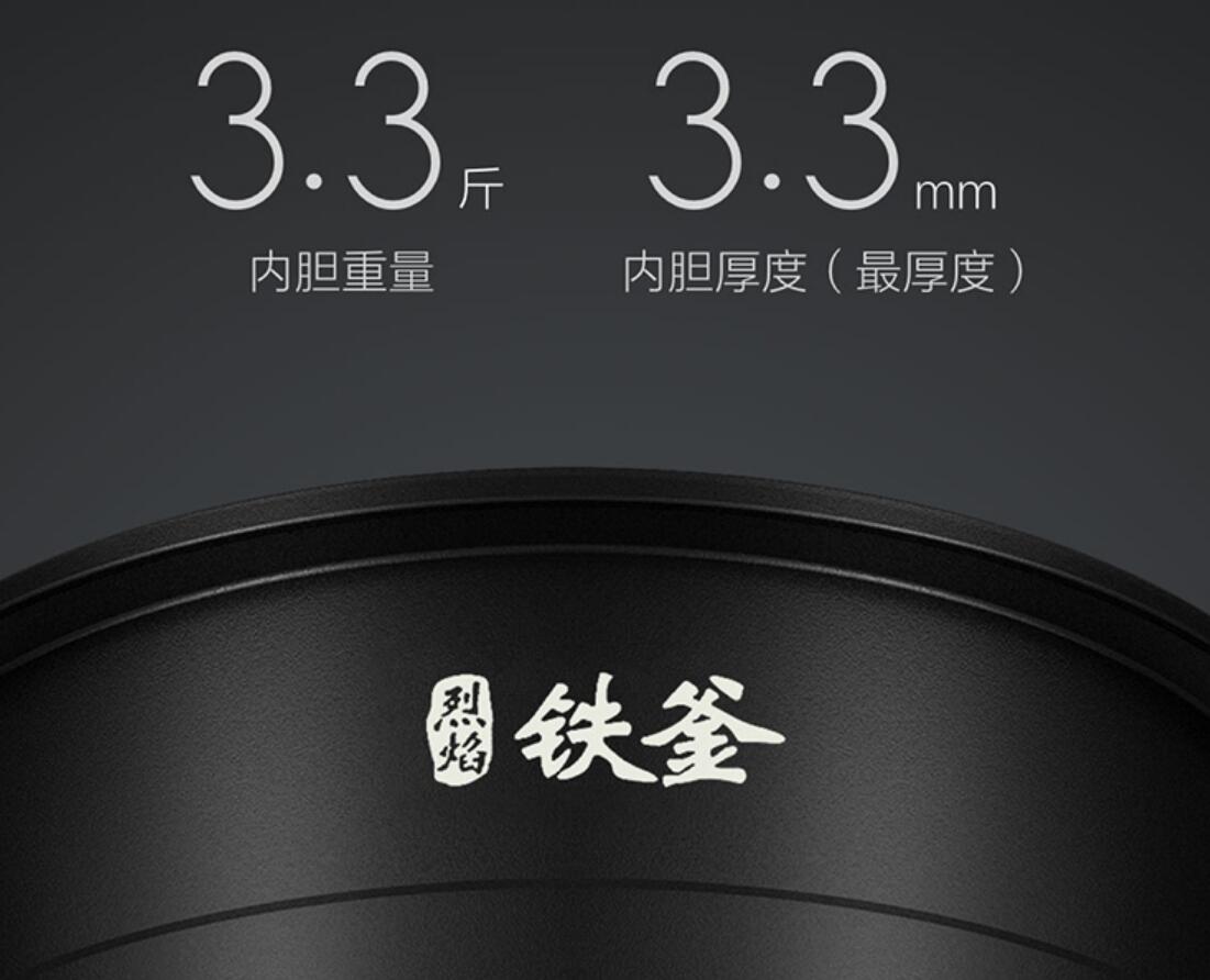 厨房必备的小电饭煲选哪种,买电饭煲看哪个方面实惠怎么选