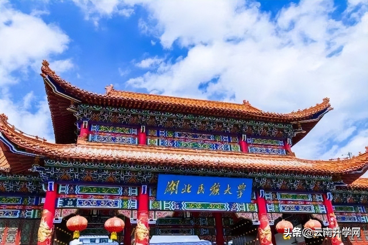 关于电气工程与自动化院校排名,电气工程及其自动化哪个院校最好