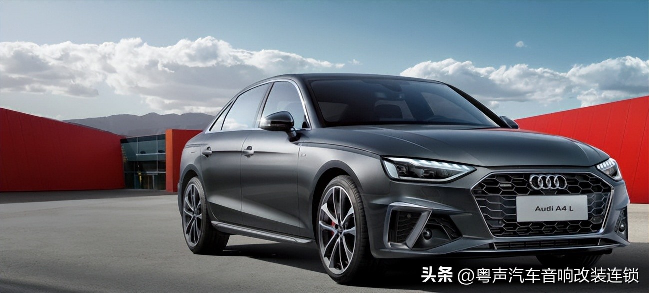 奥迪a4l丹麦音响对比,奥迪新款a4l低频音响