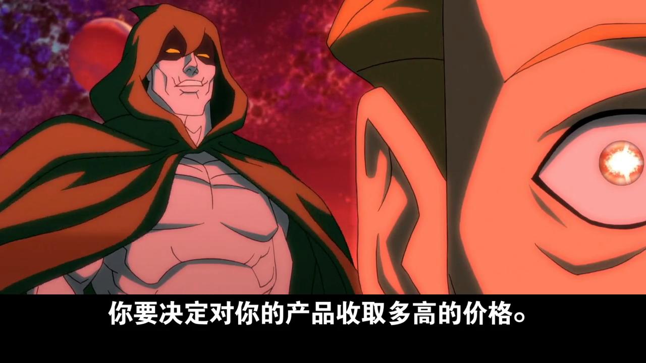 经济学入门基础知识培训,经济常识课程