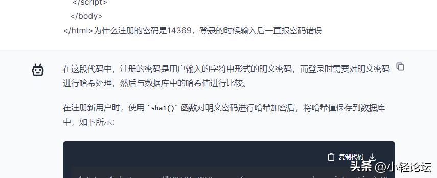 chatgpt模块化开发软件,怎么用chatgpt开发软件