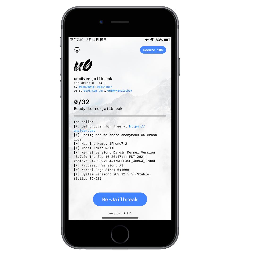 爱思助手ios14.8越狱,ios14.8越狱是完美越狱吗