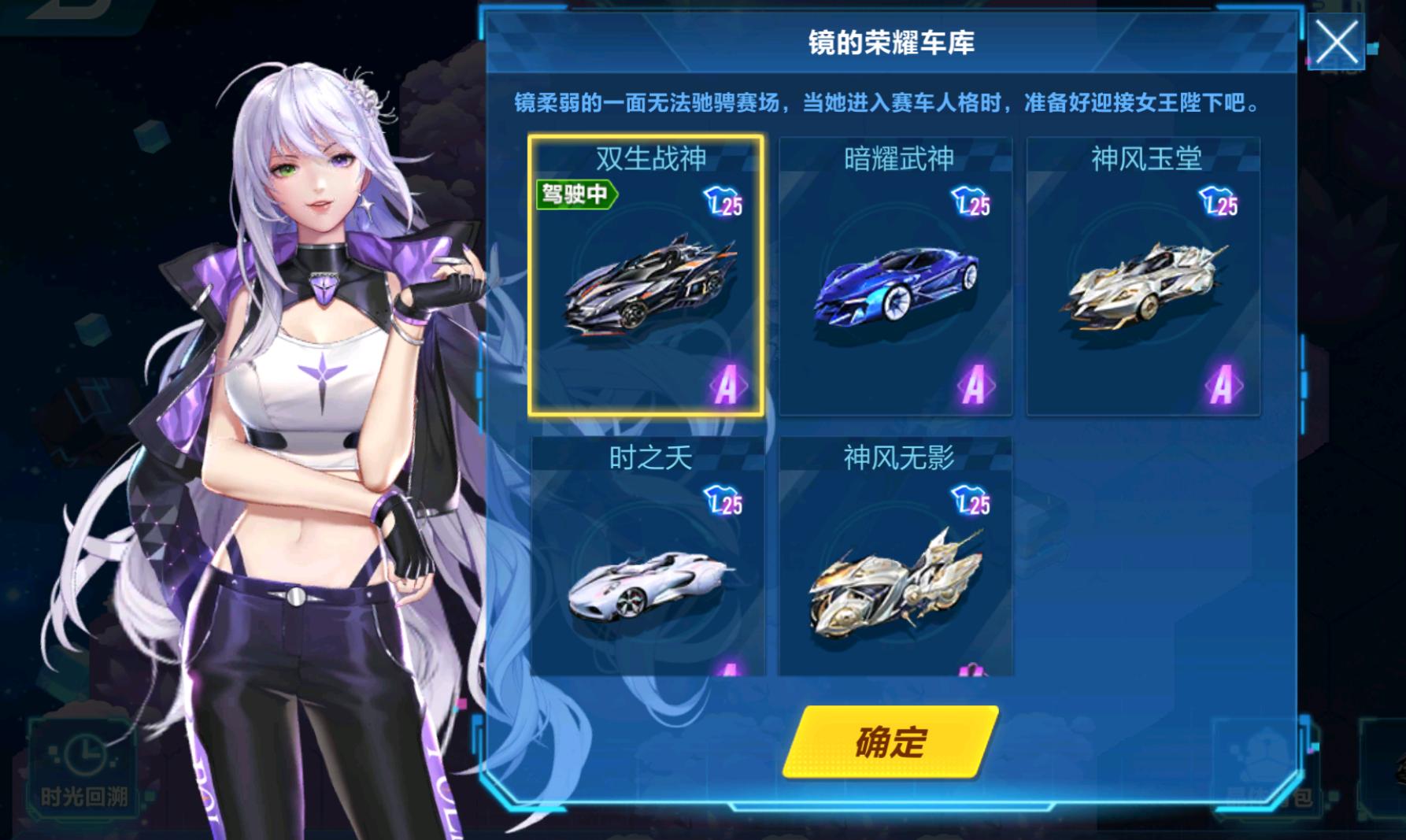 qq飞车手游实用小技巧,qq飞车手游工坊车技巧