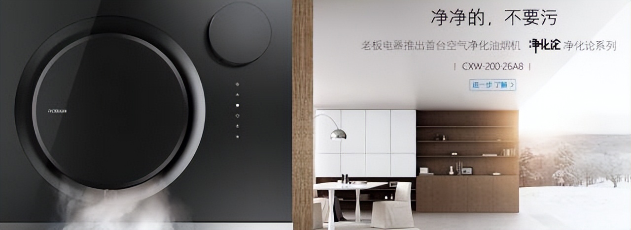 开放式厨房就是把墙砸掉吗,开放式厨房有一面墙拆不了