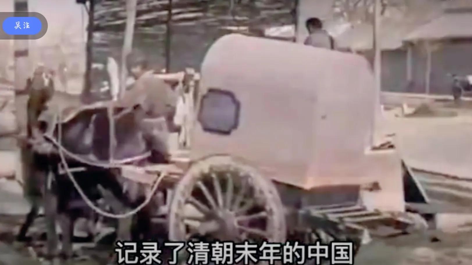 清朝灭亡时期的社会情况,清朝结束后中国进入了什么时期