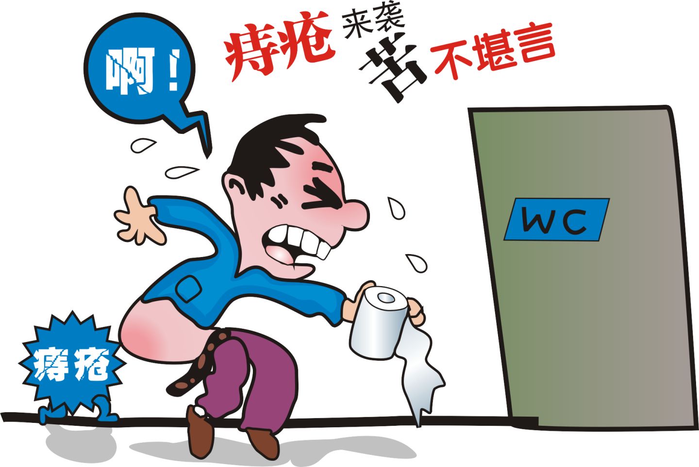 男人还要用卫生巾?日本发明男用卫生巾热卖,并已进入中国市场