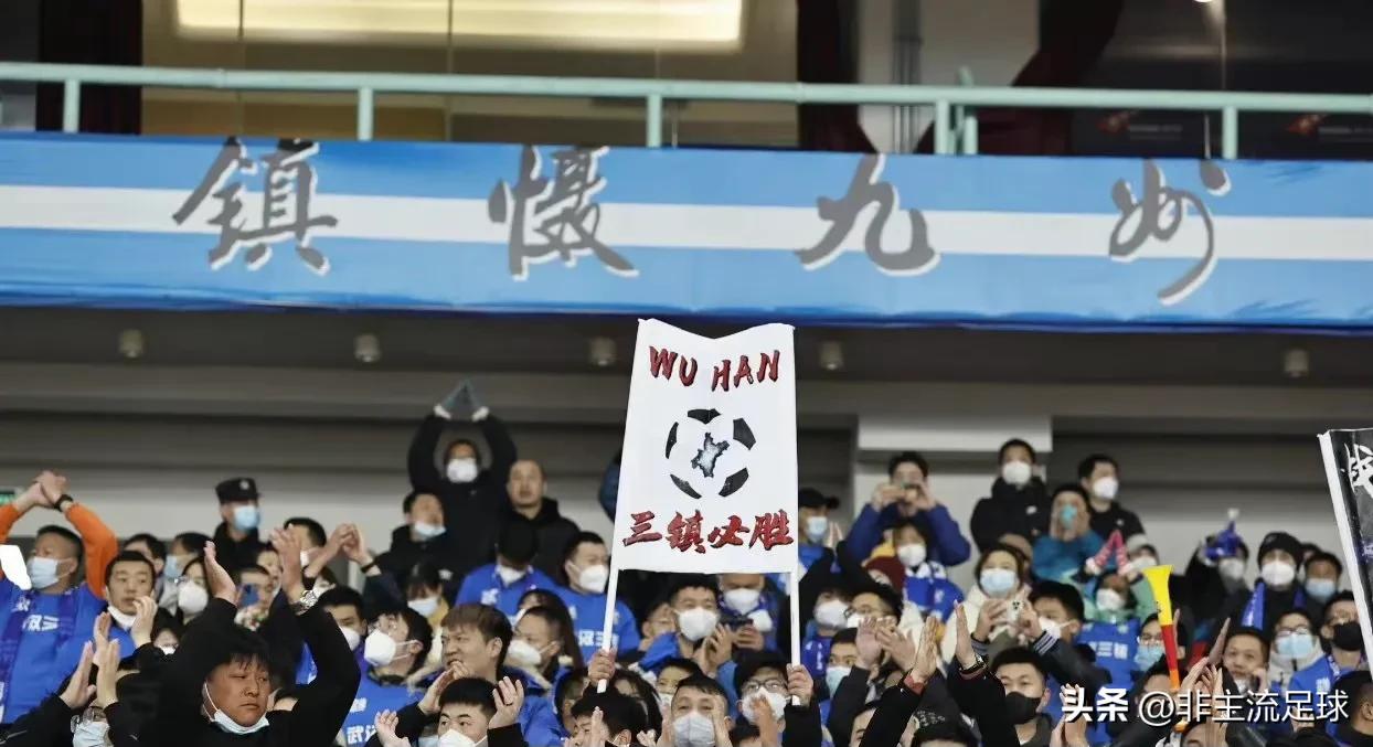 武汉三镇创中国凯泽斯劳滕奇迹,凯泽斯劳滕奇迹武汉
