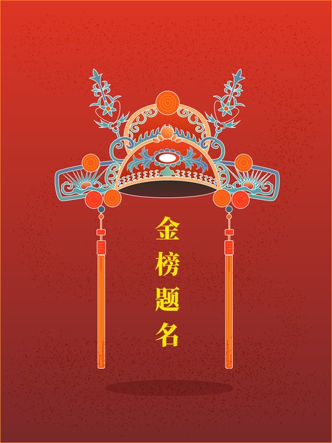 理科640分,软件工程专业十大强校推荐