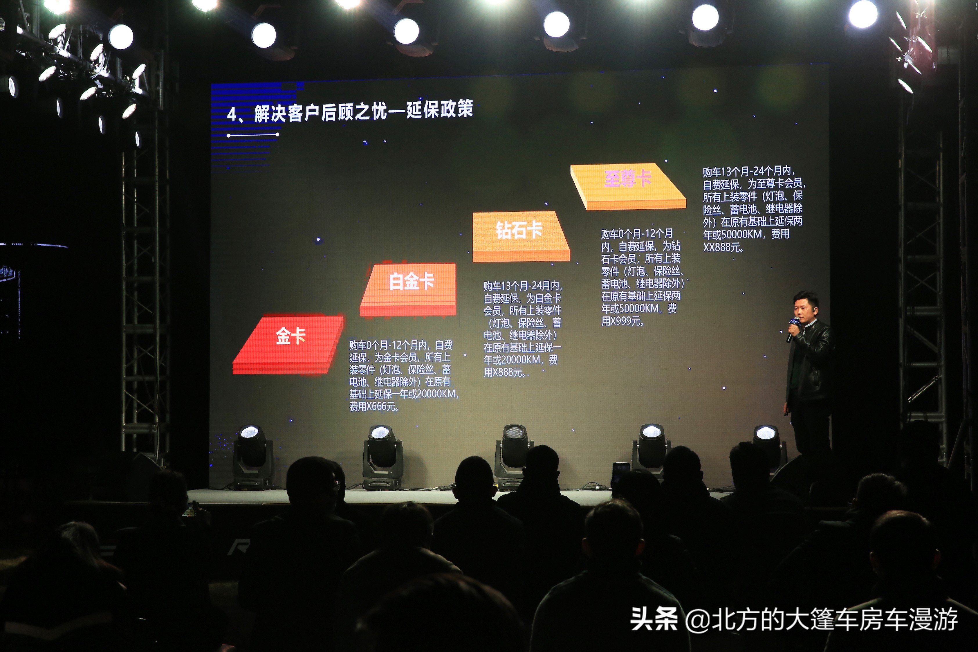 2021年最流行的房车,2022性价比最高的10款b型房车